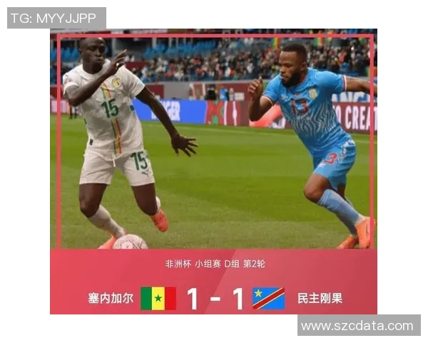 企鹅直播非洲杯精彩对决塞内加尔迎战突尼斯争夺晋级名额 企鹅直播非洲杯精彩对决塞内加尔迎战突尼斯争夺晋级名额