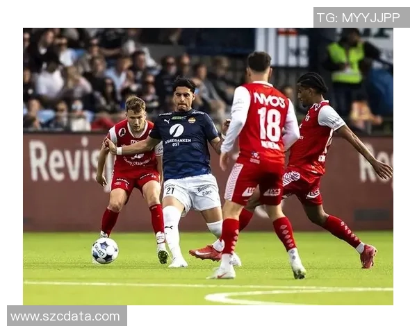 斯特罗姆加斯特与莫尔德激战成平局比赛结果分析与回顾