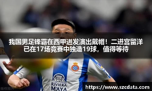 bsports必一官方网站