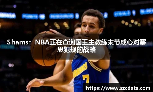 bsports必一官方网站