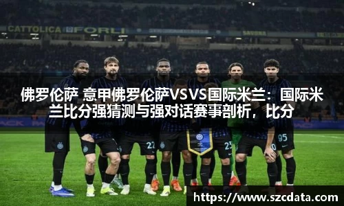 b.sports体育
