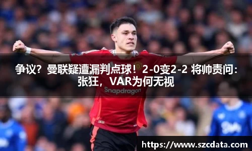 bsport必一